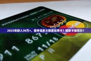 2025年网贷两年，欠款6万8，这个年轻人差点被“逼疯”了…