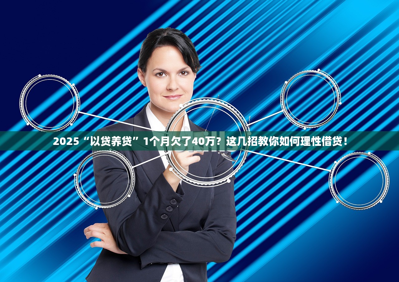 2025坑惨了!10起线下理财机构非法集资案研究 2025坑惨了!10起线下理财机构非法集资案研究