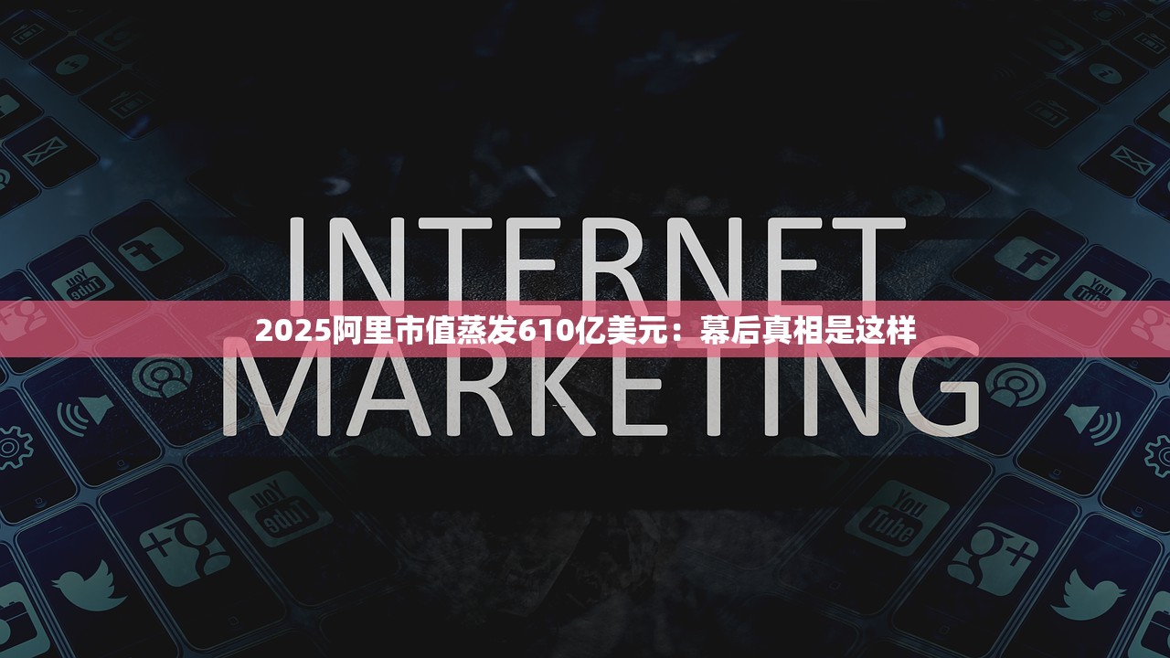 2025年微信微粒贷推出最新开通方法,网友:小马哥,干得漂亮! 2025年微信微粒贷推出最新开通方法,网友:小马哥,干得漂亮!