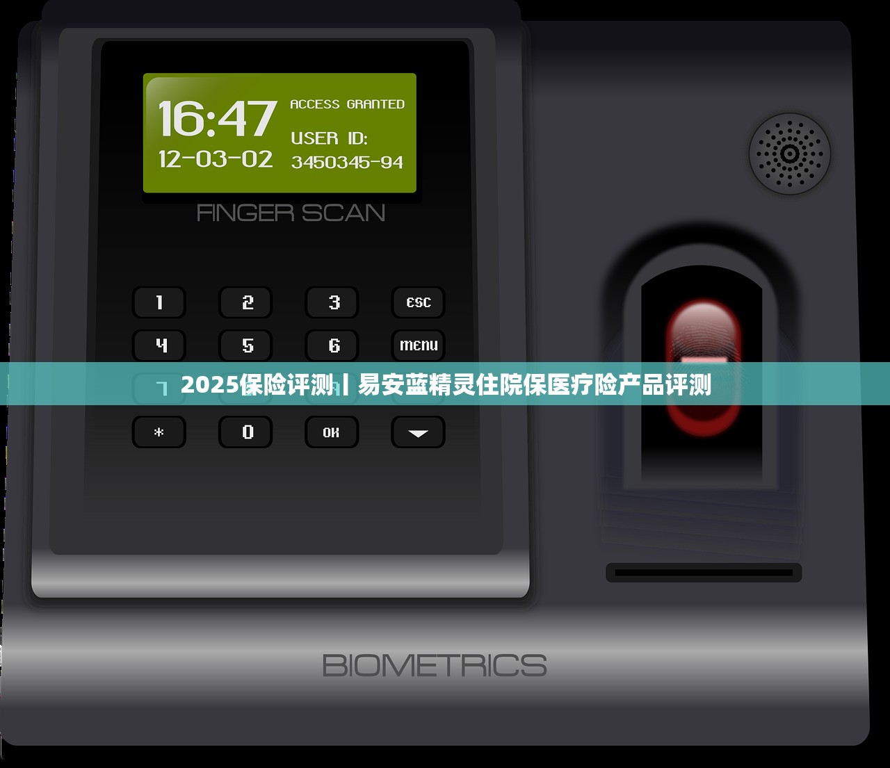 2025联璧爆雷前后斐讯“尽心尽责”?内部员工这样爆料 2025联璧爆雷前后斐讯“尽心尽责”?内部员工这样爆料