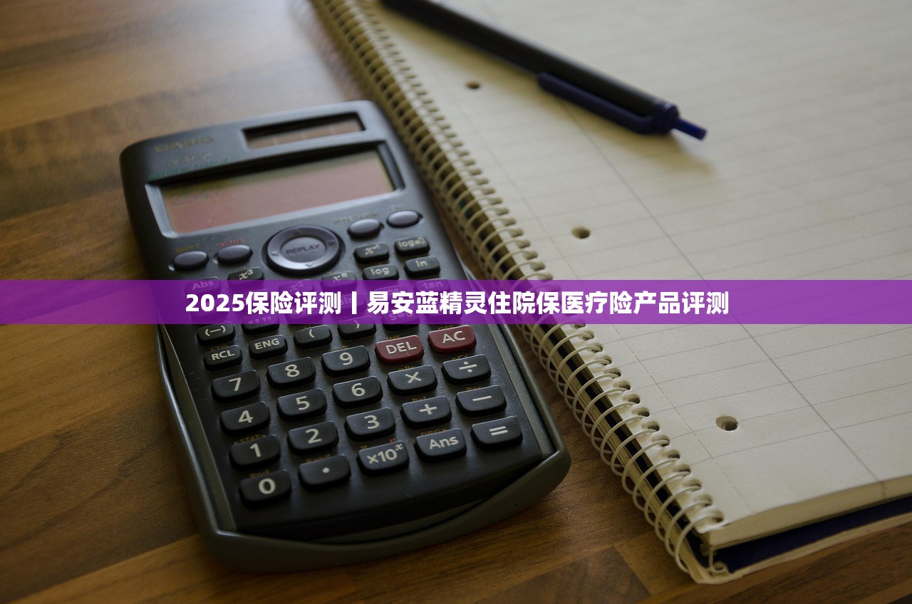 2025央行今年多措并举缓解小微企业融资难 专家点赞“累积效果明显” 2025央行今年多措并举缓解小微企业融资难 专家点赞“累积效果明显”