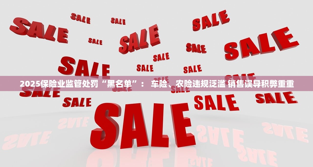 2025借款五万实际到账三万 凡普金科暗藏监管风险