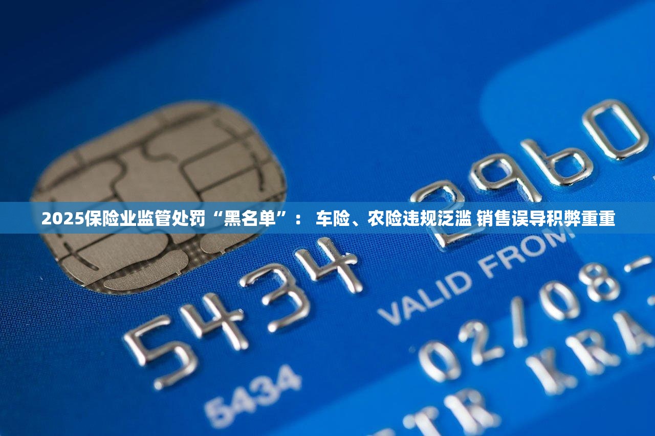 2025撸口子就像抽大烟,想上岸,先戒撸! 2025撸口子就像抽大烟,想上岸,先戒撸!