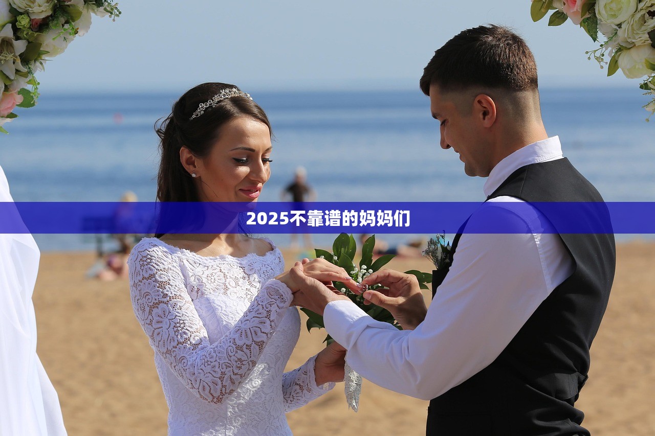 2025连环设套诱人上钩,11人“套路贷”涉黑案二审宣判 2025连环设套诱人上钩,11人“套路贷”涉黑案二审宣判