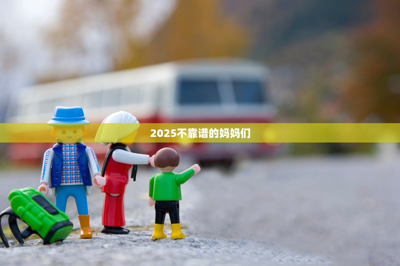 2025刚毕业20出头，深陷网贷，欠了10万，我只能这么做！