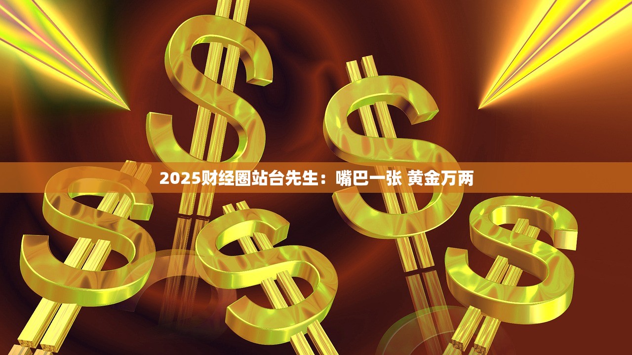 2025格力集团要约收购长园集团 2025格力集团要约收购长园集团