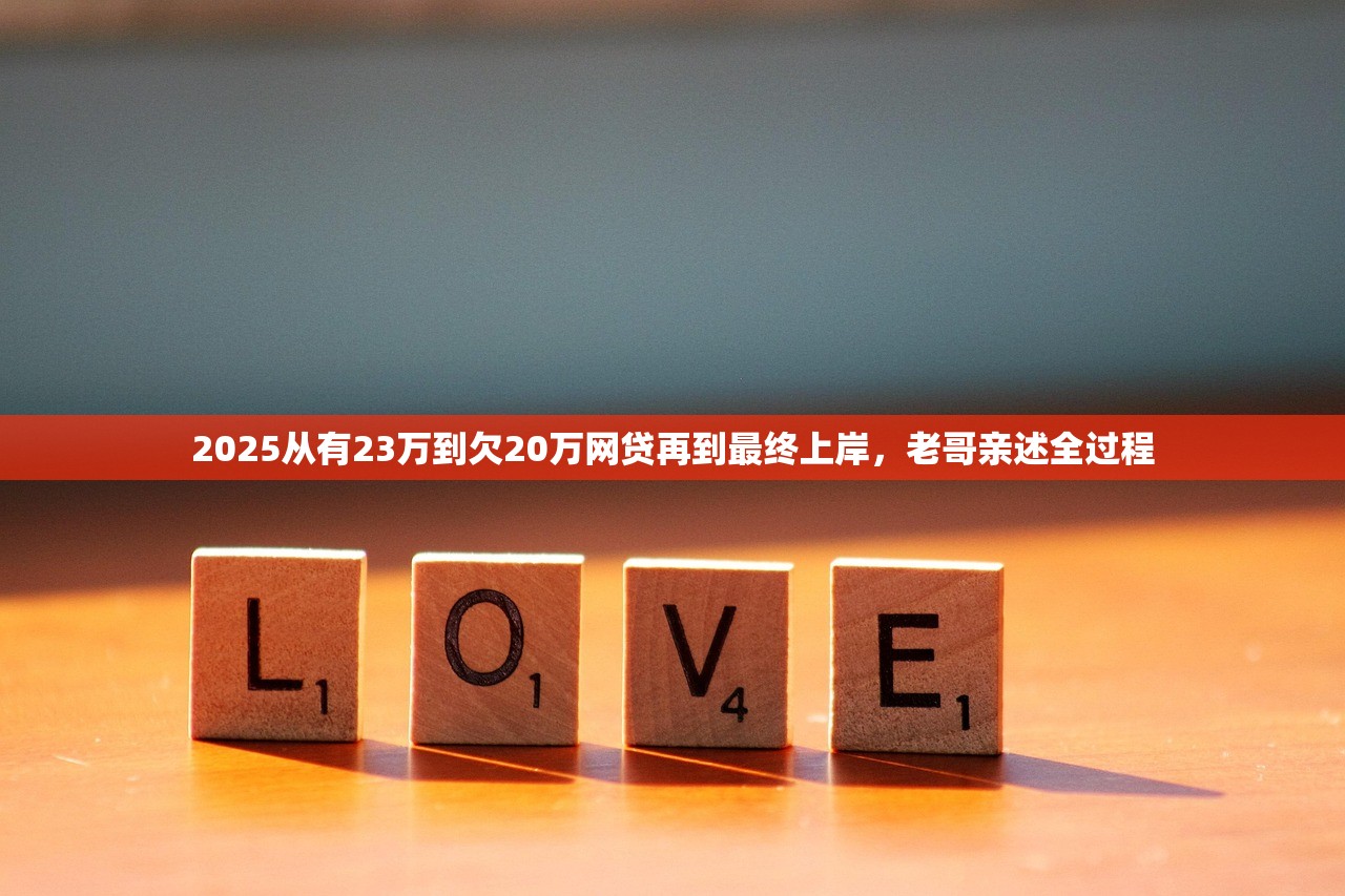 2025今年炒股有多难？全球最大主权基金一季度巨亏逾千亿