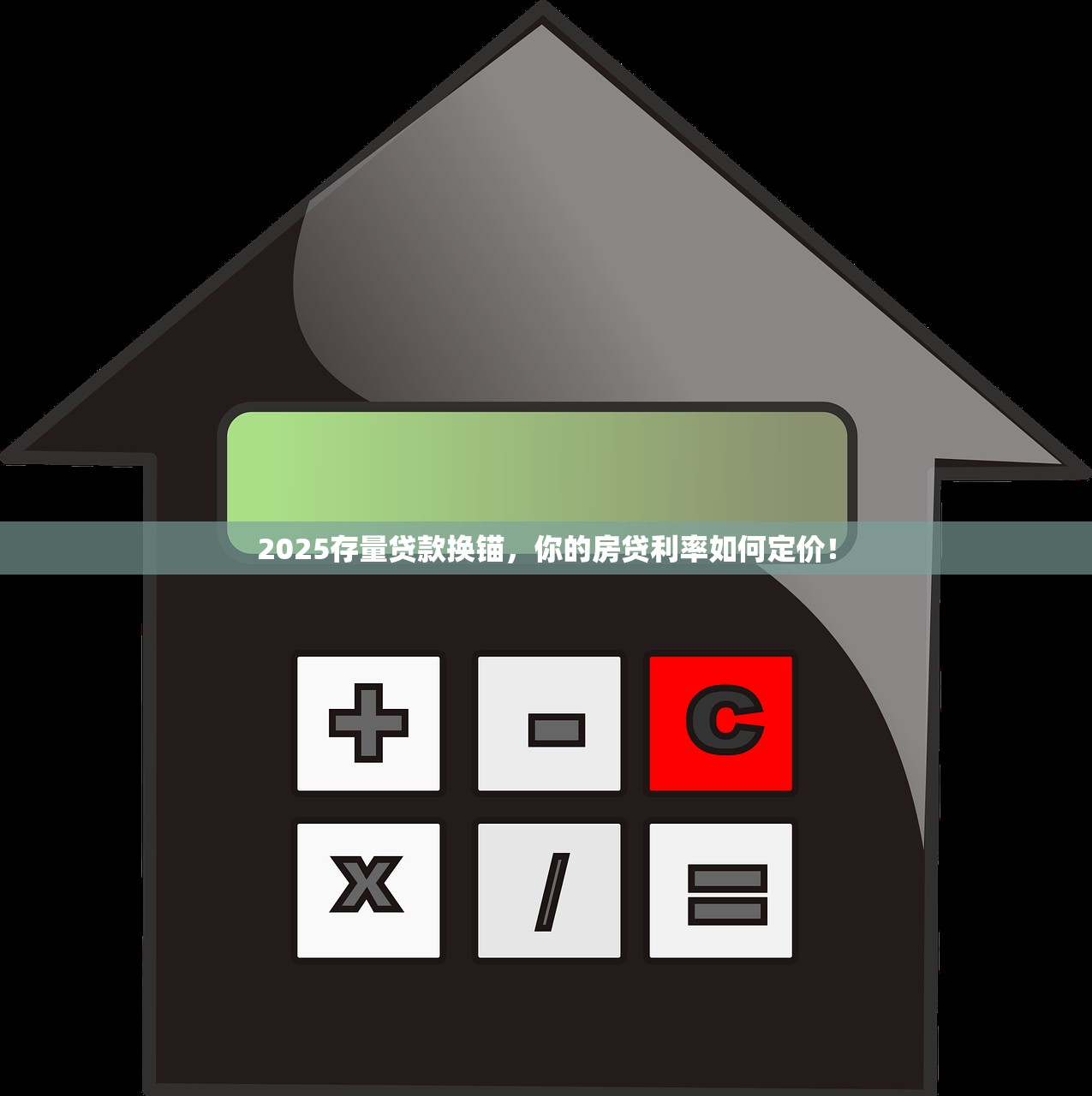 2025联璧爆雷前后斐讯“尽心尽责”?内部员工这样爆料 2025联璧爆雷前后斐讯“尽心尽责”?内部员工这样爆料