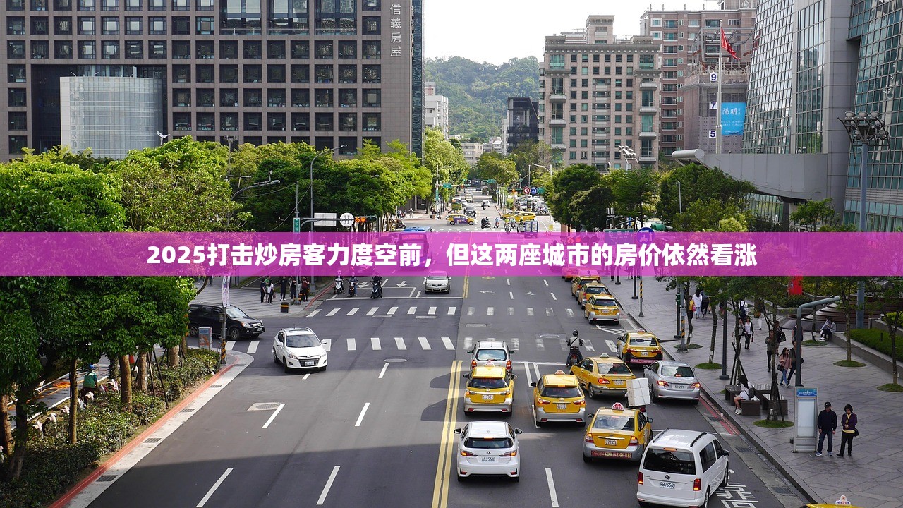 2025年唐小僧暴雷,这一类型的平台一定要远离 2025年唐小僧暴雷,这一类型的平台一定要远离