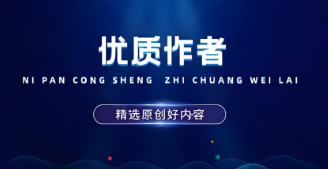 2025封卡危机!看好你的额度! 2025封卡危机!看好你的额度!