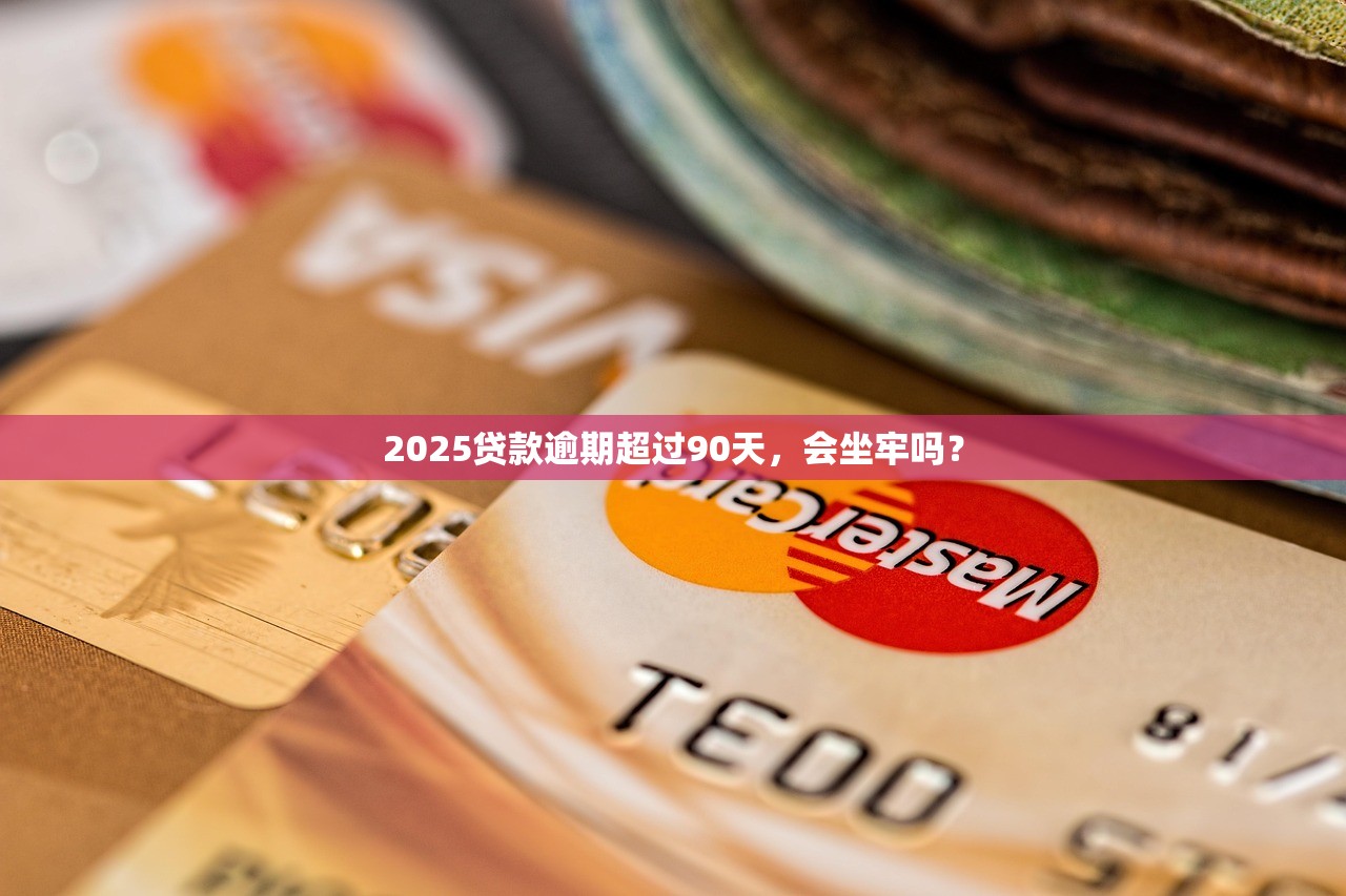 2025公积金新变化 怎么调-调多少-上有封顶吗-调整后该去哪里查-