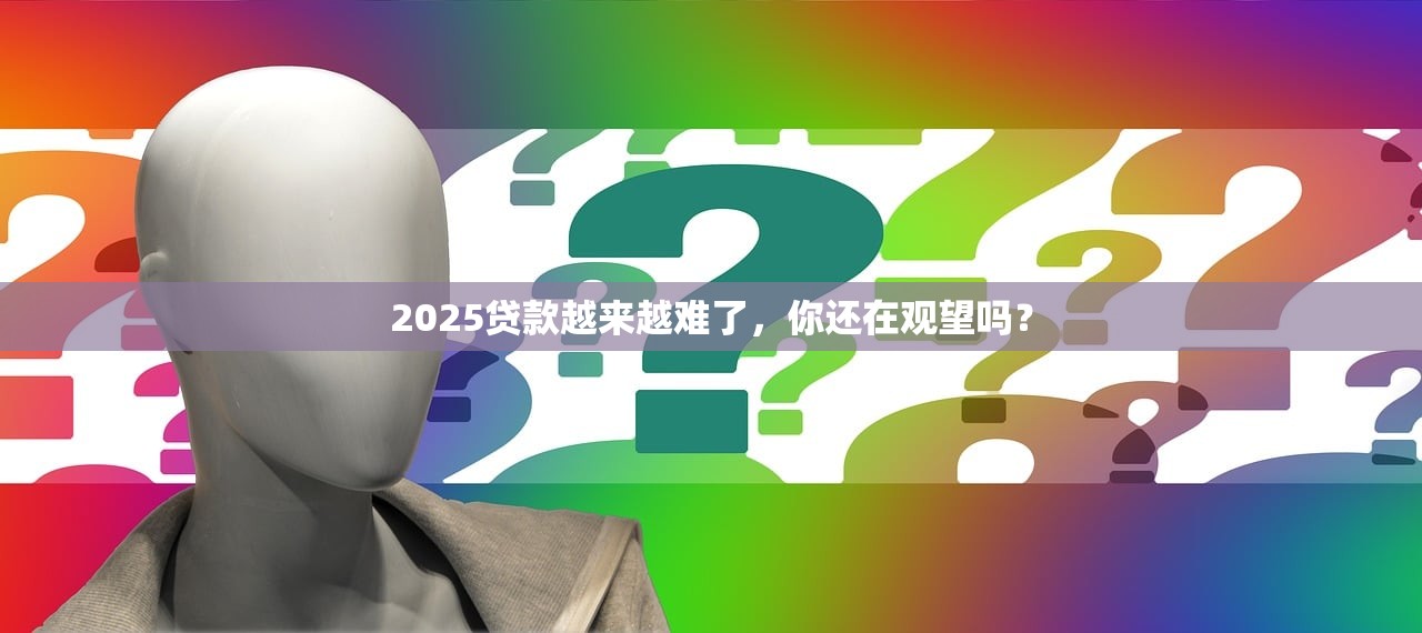 2025路由器都能成后门 物联网设备恐成网络安全重灾区
