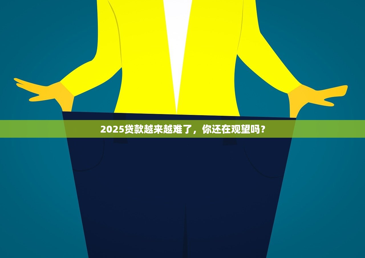 2025年唐小僧暴雷,这一类型的平台一定要远离 2025年唐小僧暴雷,这一类型的平台一定要远离