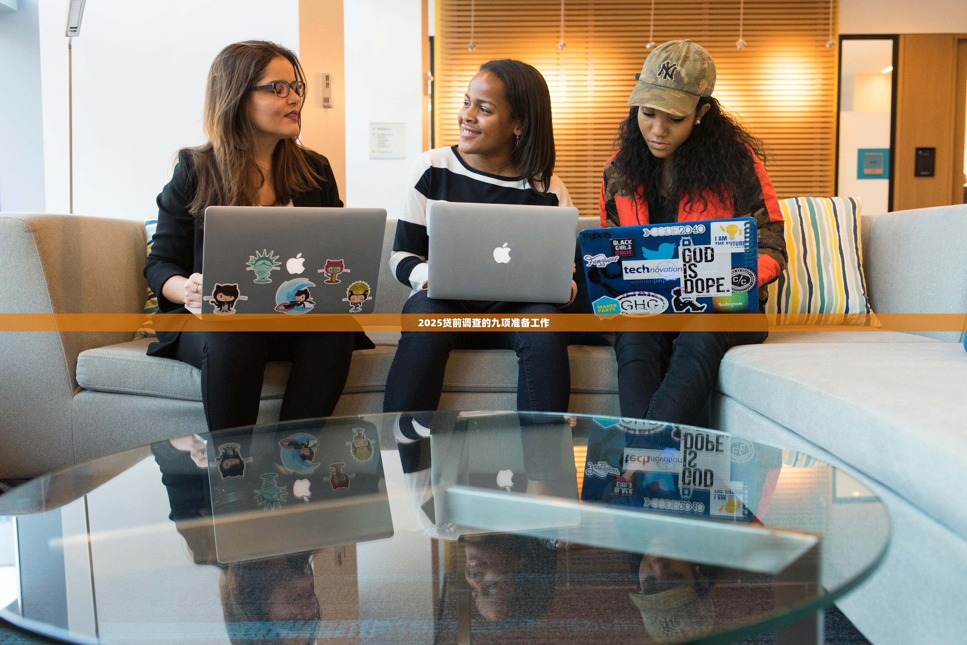 2025和借呗一样靠谱的网贷有哪些？靠谱的正规网贷平台有哪些？