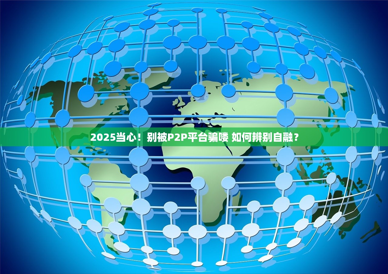 2025个人房贷告别固定利率 新政不涉及公积金贷款