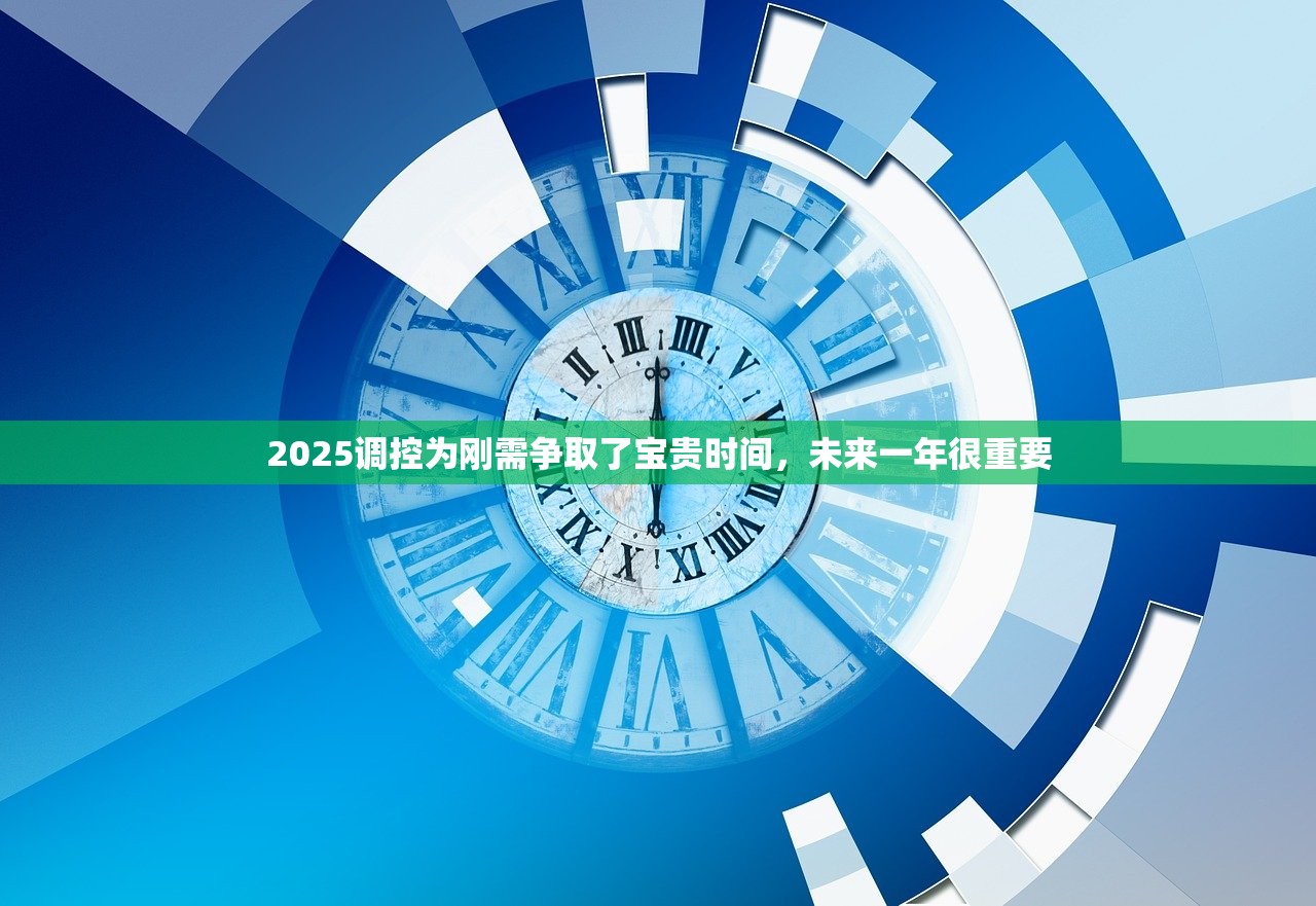 2025年10省市网贷平台全清退，P2P转型小贷最后窗口期已不足10个工作日