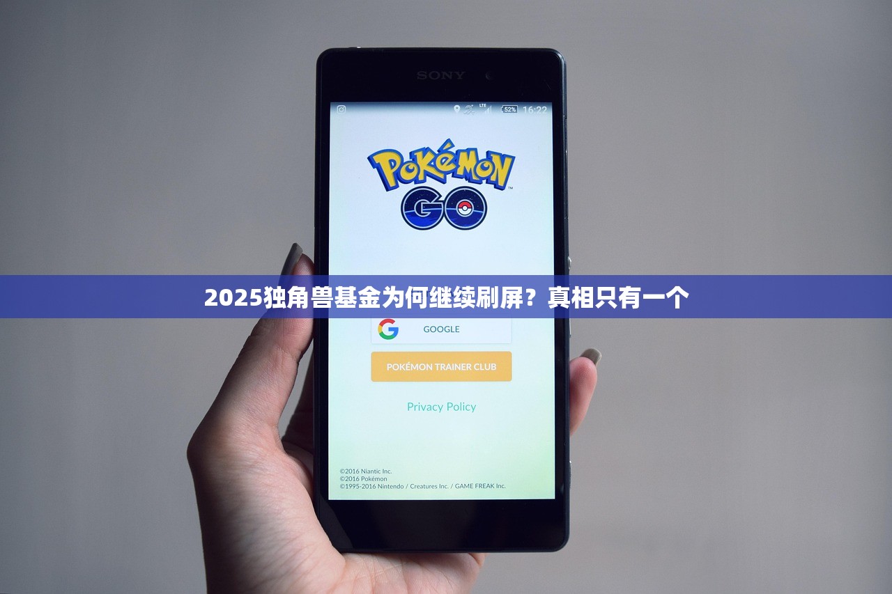 2025乐视网年亏损138.78亿元 成A股亏损王 2025乐视网年亏损138.78亿元 成A股亏损王