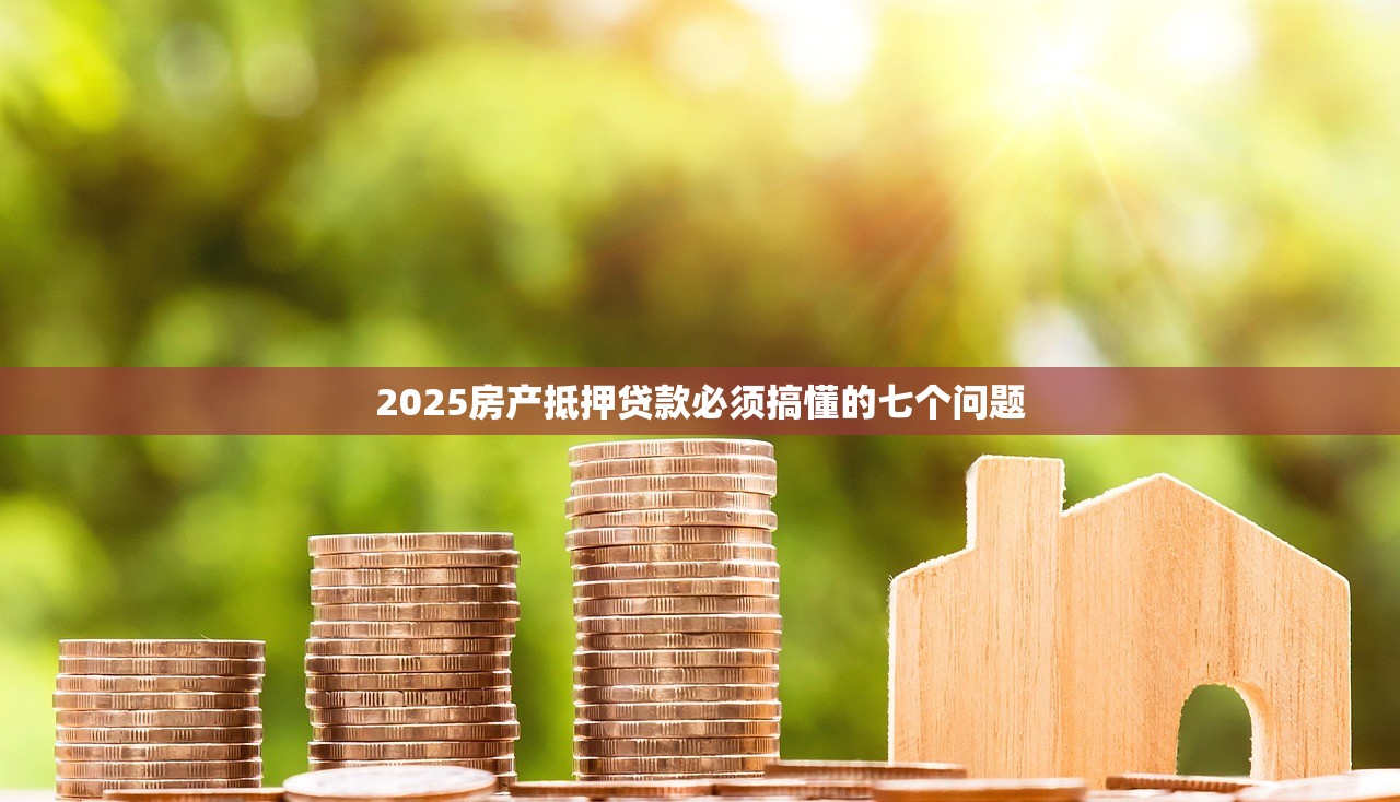 2025个税起征点上调至5000元 超9成人群认为起征点仍偏低 2025个税起征点上调至5000元 超9成人群认为起征点仍偏低