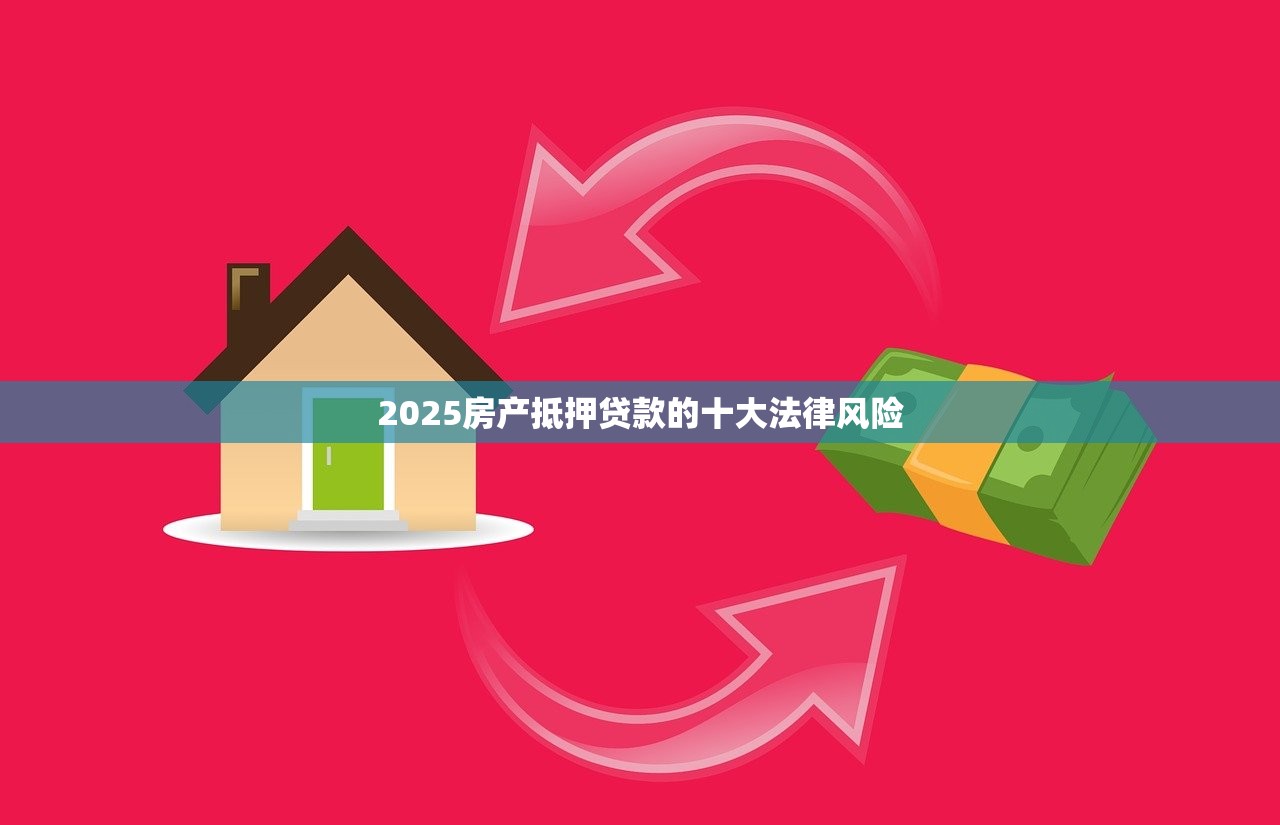 2025个人所得税的征收内容包括哪些？“起征点”与“免征额”有哪些区别？