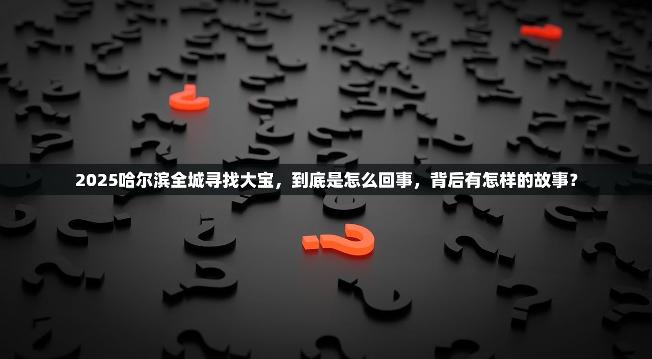 2025年23岁女孩负债20万，半年还清所有债务，只因做了这两件事！