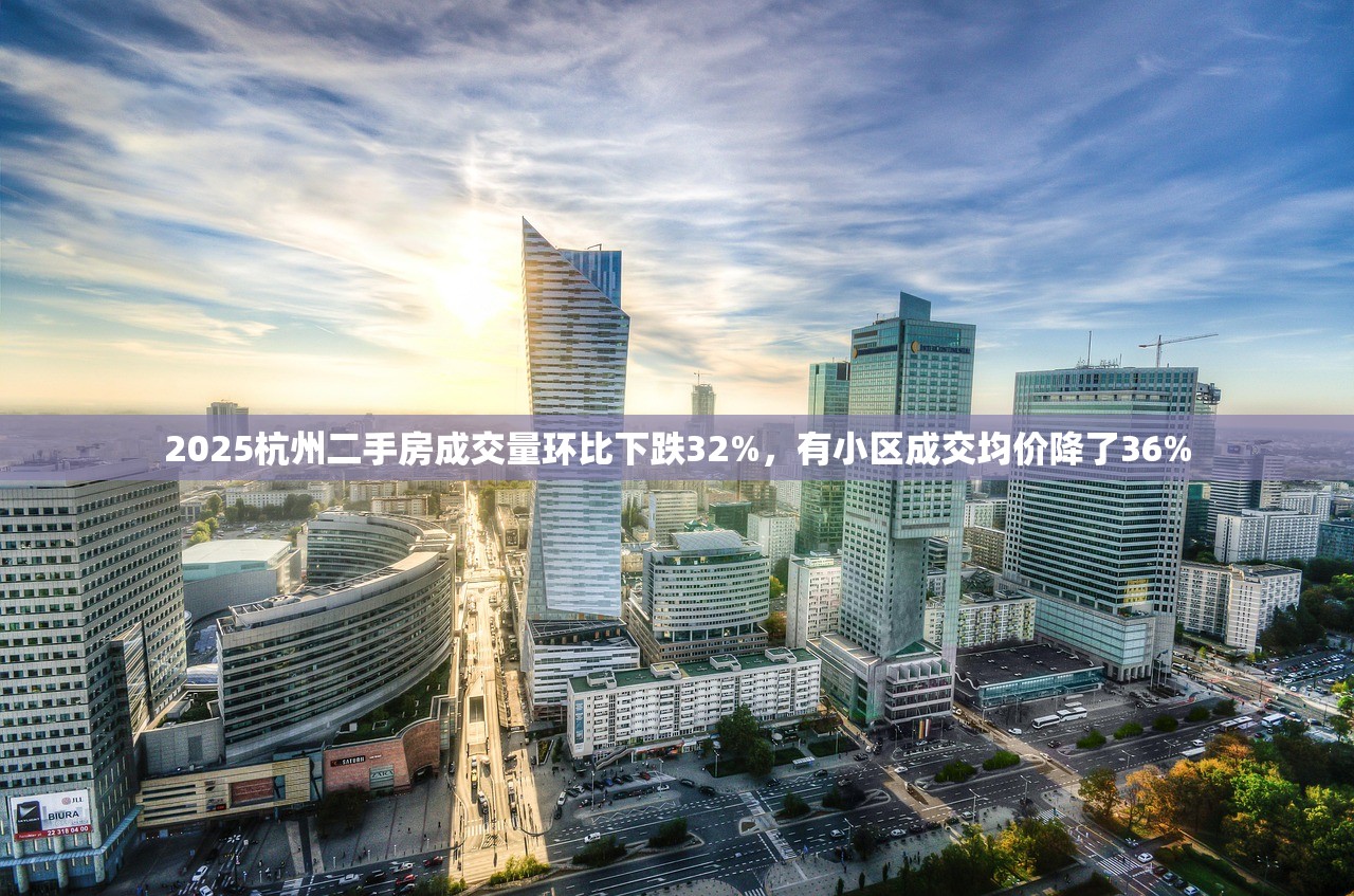 2025年北京限价房转共有产权房政策拟出炉 对房价有何影响- 2025年北京限价房转共有产权房政策拟出炉 对房价有何影响-