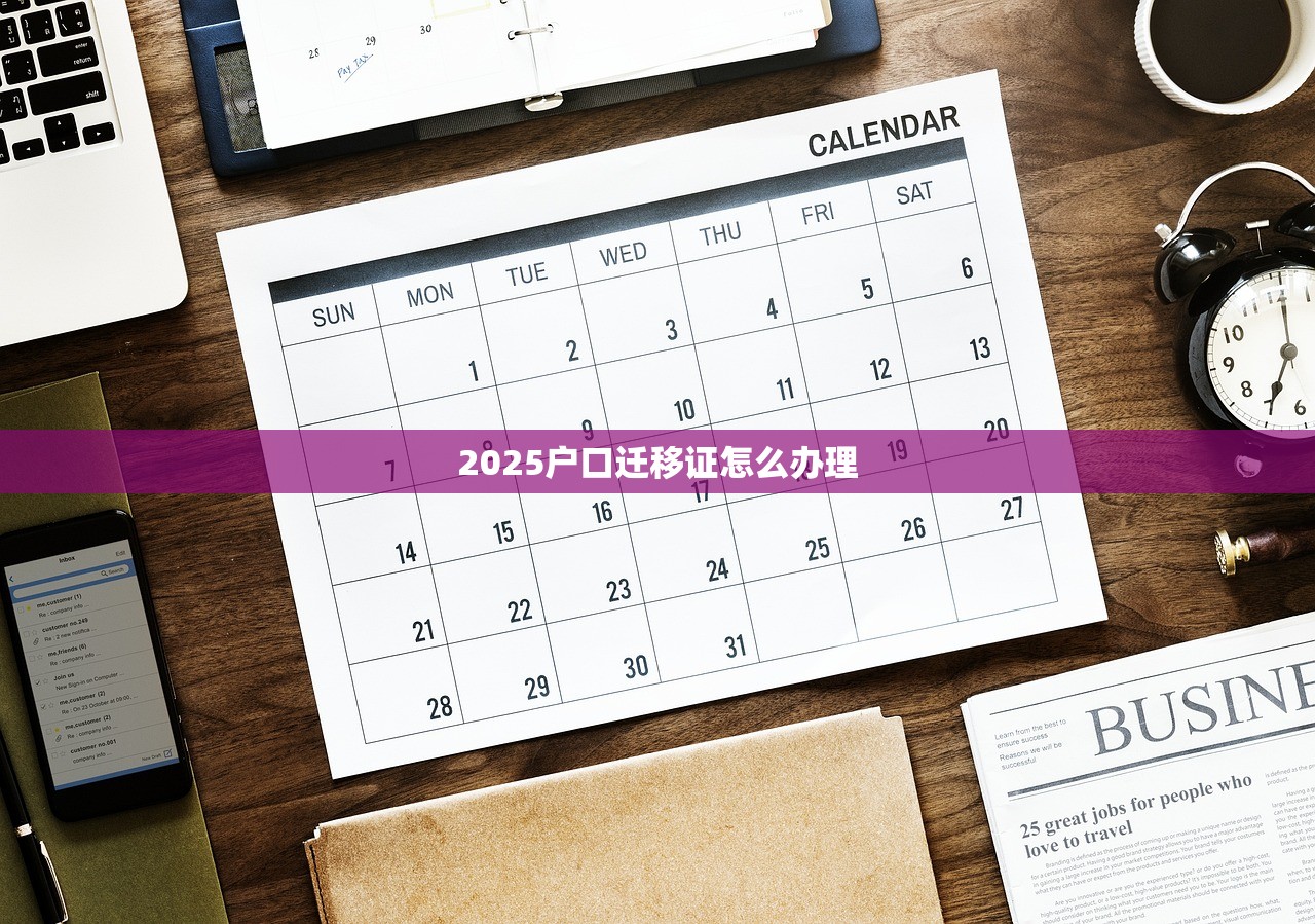 2025乐视网重症病危:巨亏138亿 审计报告”无语凝噎” 2025乐视网重症病危:巨亏138亿 审计报告”无语凝噎”