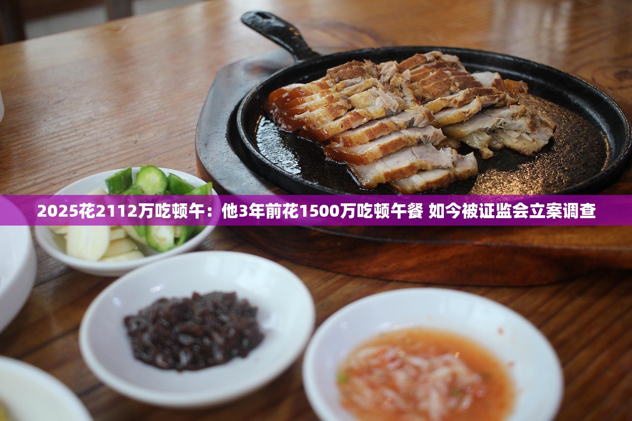 2025全国“通缉”彻底曝光！老赖地图显示周围竟有1696个老赖