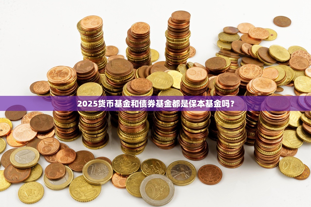 2025年半年亏了10万,我该如何翻本? 2025年半年亏了10万,我该如何翻本?
