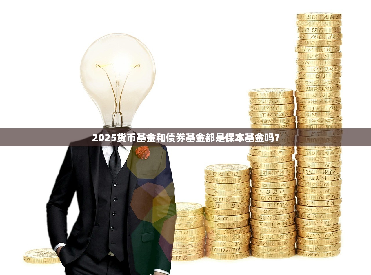 2025年临时救助的申请条件、救助标准 2025年临时救助的申请条件、救助标准