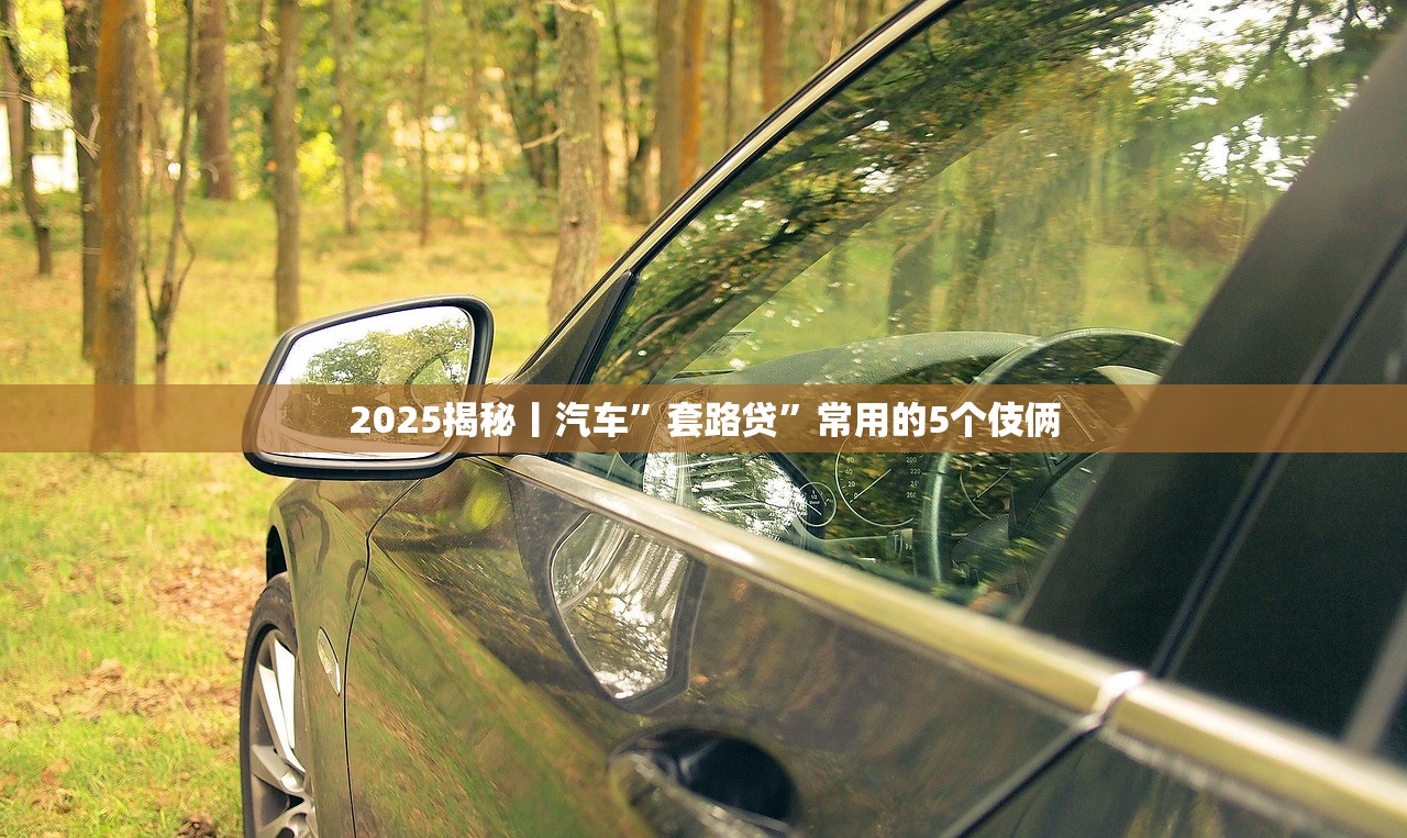 2025乐视网年亏损138.78亿元 成A股亏损王 2025乐视网年亏损138.78亿元 成A股亏损王