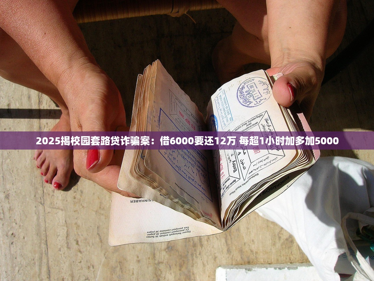 2025年19岁卖手机，21岁卖茶饮，如今他是拿下5亿融资的27岁青年