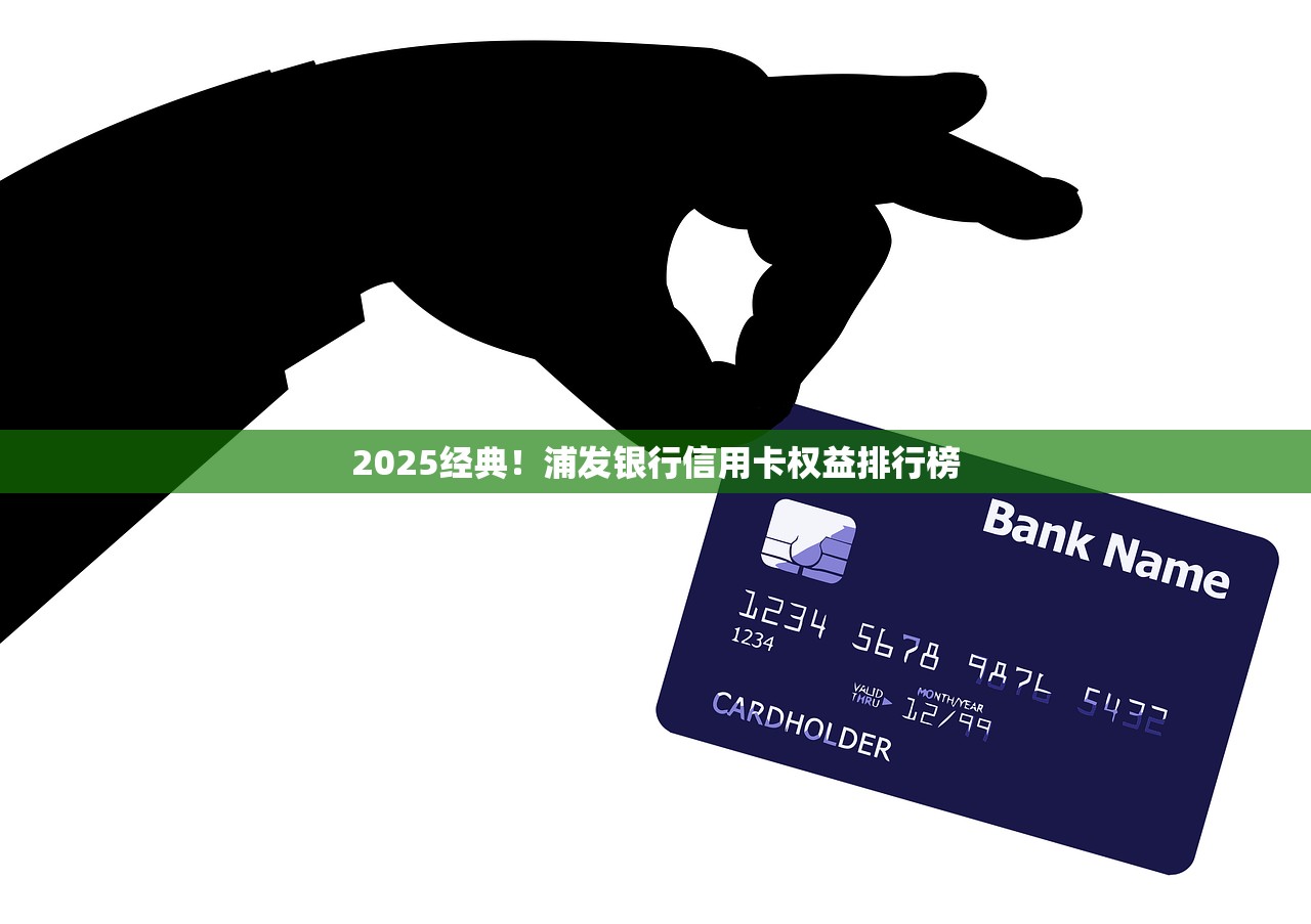 2025快讯!首次申请公积金最高可贷120万!厦门再推系列住房公积金便民利民举措 2025快讯!首次申请公积金最高可贷120万!厦门再推系列住房公积金便民利民举措