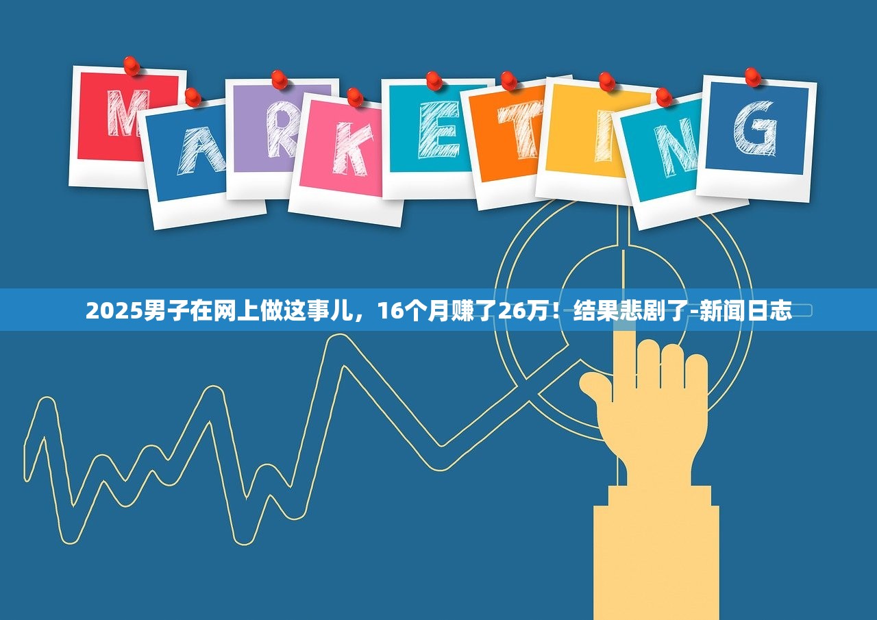 2025年6月爆雷潮汹涌,8天雷了42家,P2P还能投吗? 2025年6月爆雷潮汹涌,8天雷了42家,P2P还能投吗?