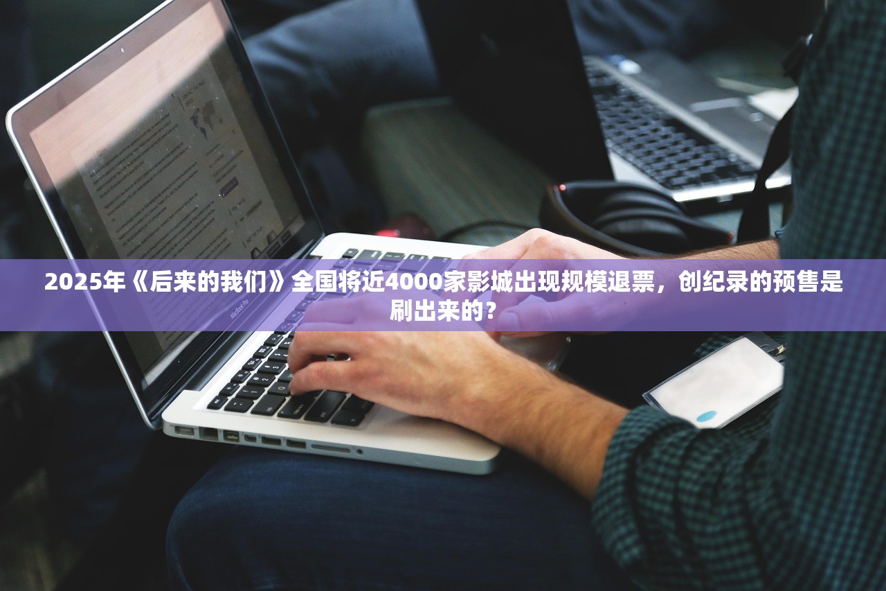 2025年【扫黑除恶】“知否知否”扫黑除恶之非法放贷7宗罪