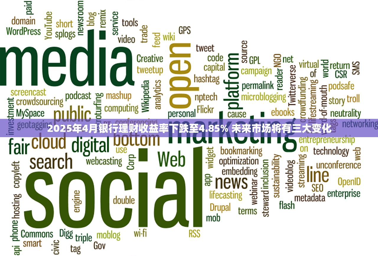 2025年偷拍广州女大学生援交-对话淫荡不堪入目