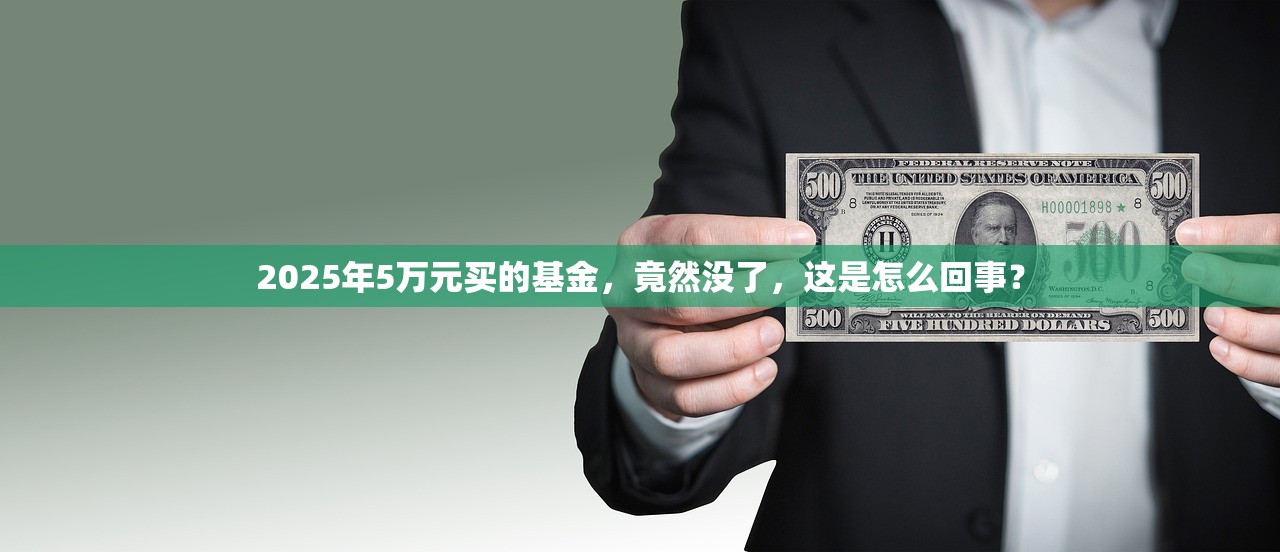 2025年保险评测丨钢铁侠乐享一生百万医疗险评测 2025年保险评测丨钢铁侠乐享一生百万医疗险评测