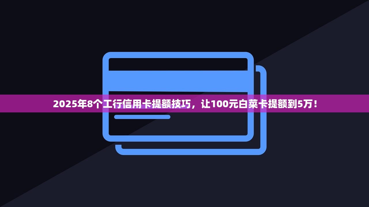 2025年70余平台贷款 如何安全借贷-保单贷款是什么-