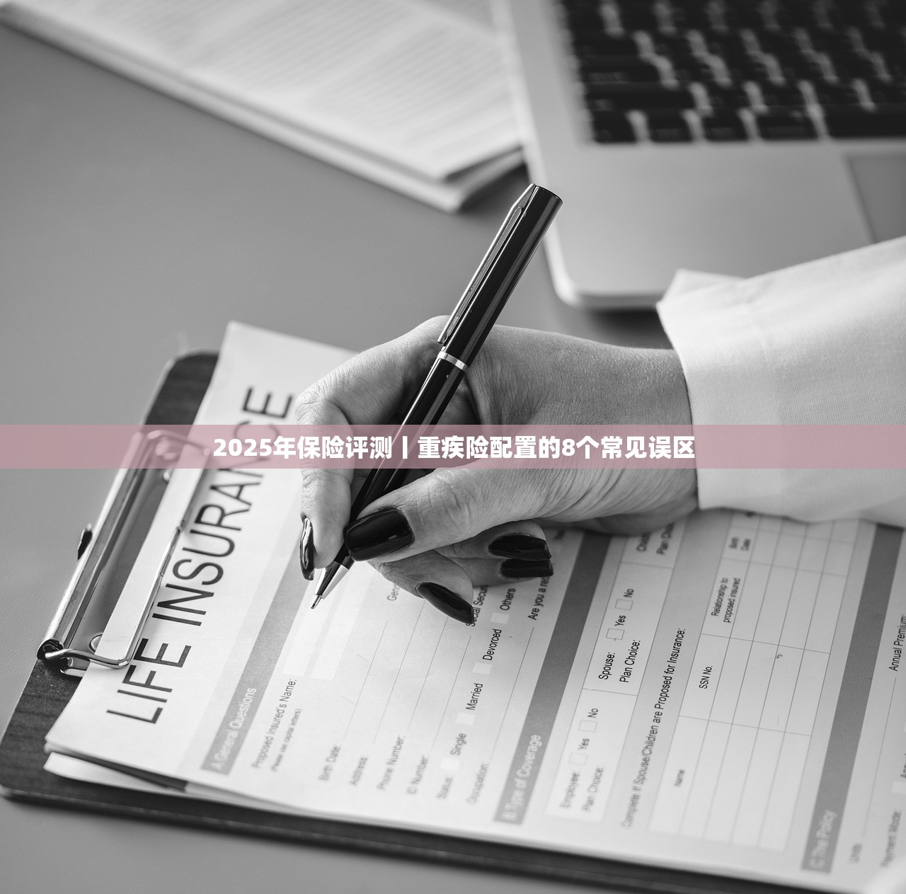 2025年禁不住的校园贷:趣店、爱又米从未停止向学生借款 2025年禁不住的校园贷:趣店、爱又米从未停止向学生借款