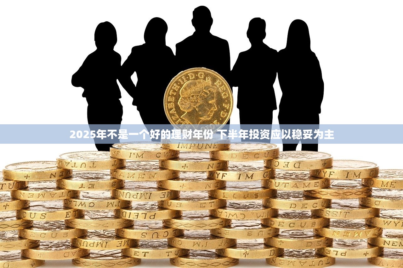 2025年京东白条自己套现的方法，如何实现秒到账？