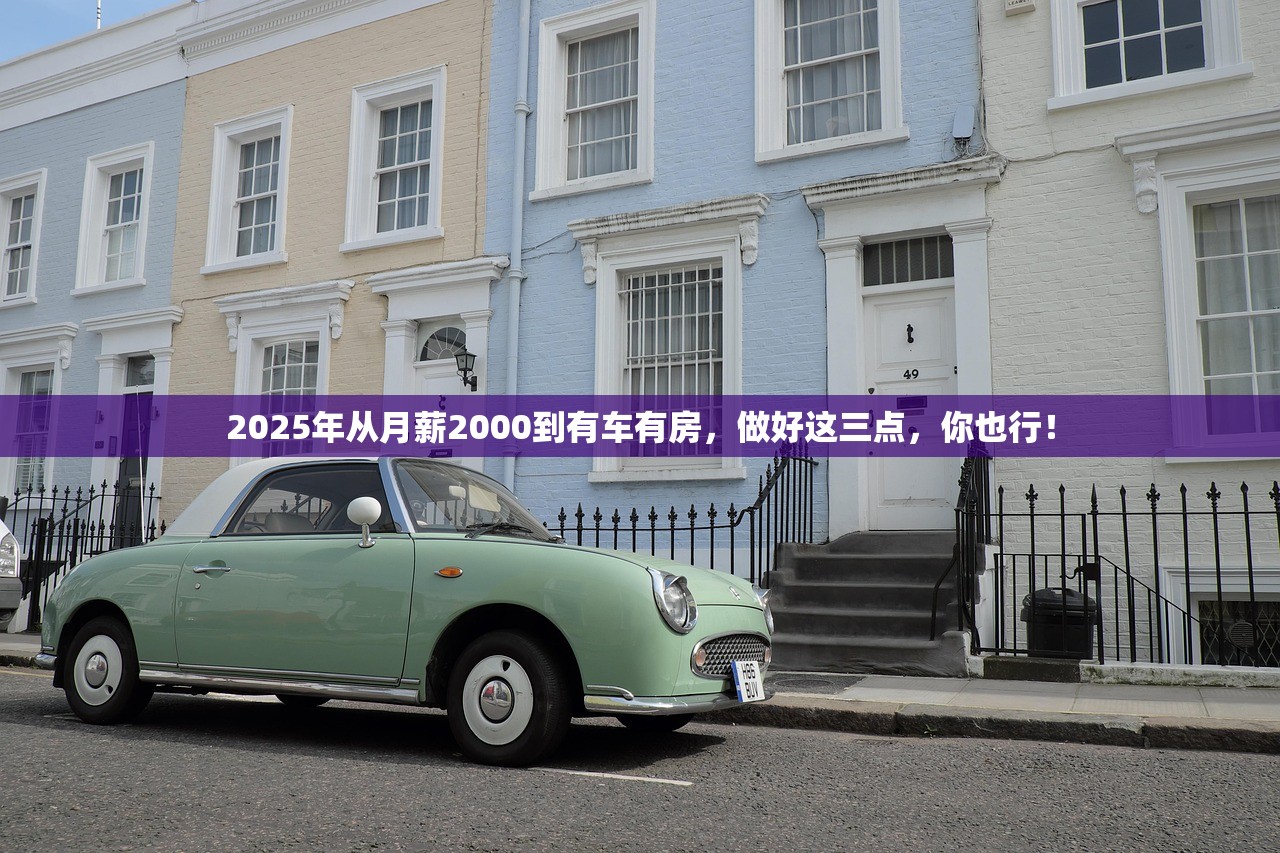 2025年警惕!濮阳一女子为亲戚担保贷款,结果被坑惨.. 2025年警惕!濮阳一女子为亲戚担保贷款,结果被坑惨..