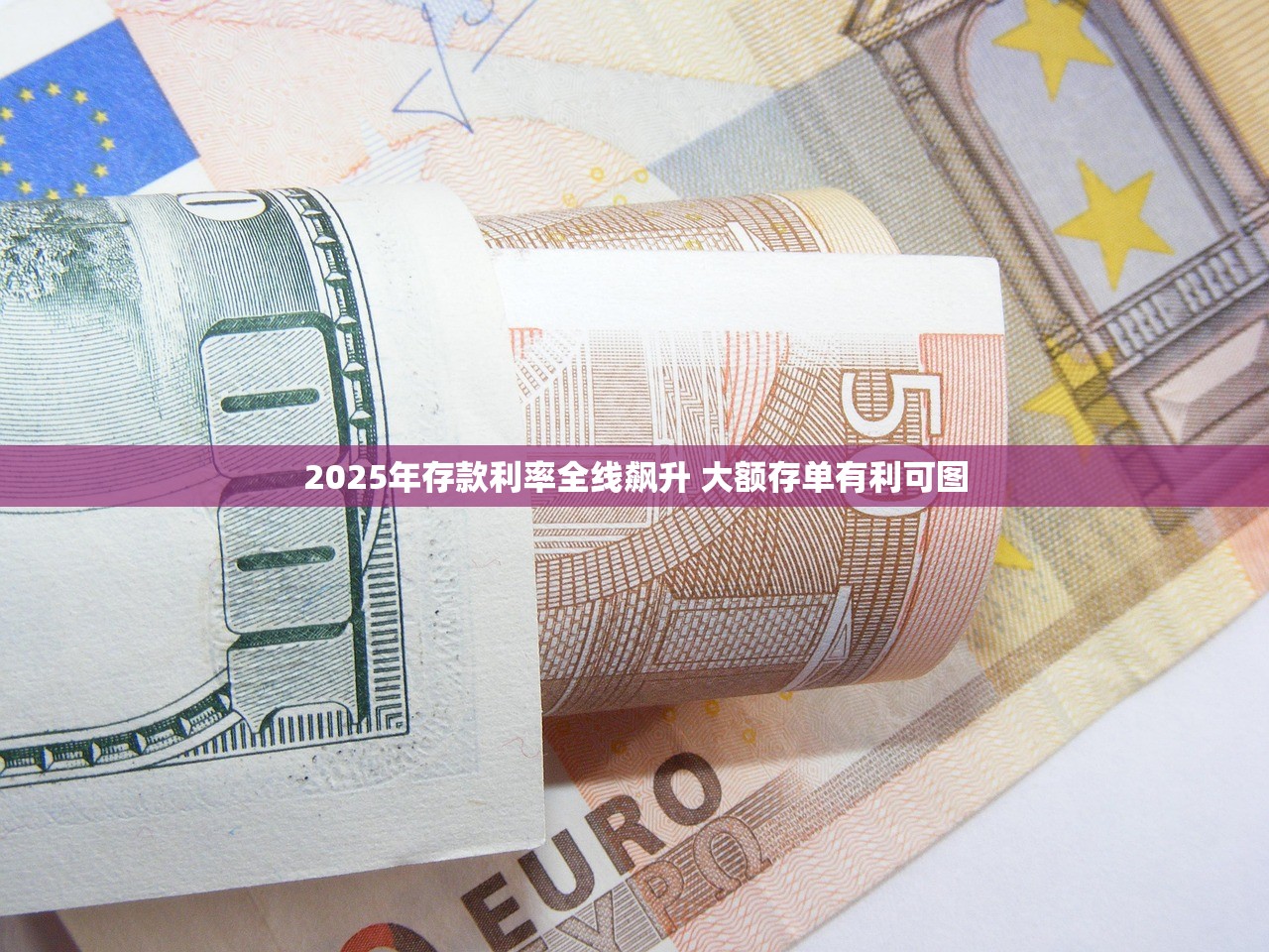 2025年警惕!濮阳一女子为亲戚担保贷款,结果被坑惨.. 2025年警惕!濮阳一女子为亲戚担保贷款,结果被坑惨..