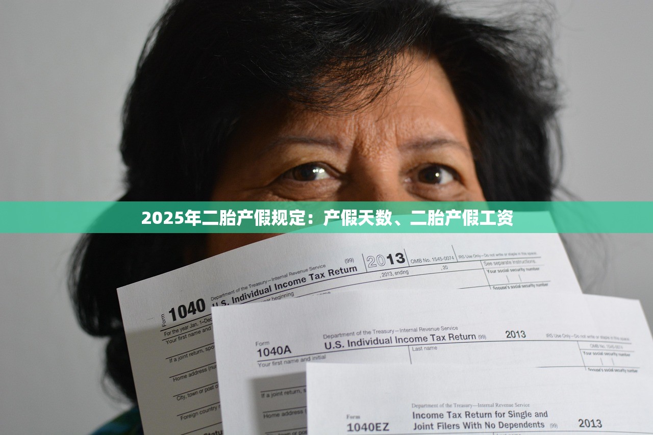 2025年天津发楼市调控通知-遏制投机炒房 违规者暂停网签 2025年天津发楼市调控通知-遏制投机炒房 违规者暂停网签