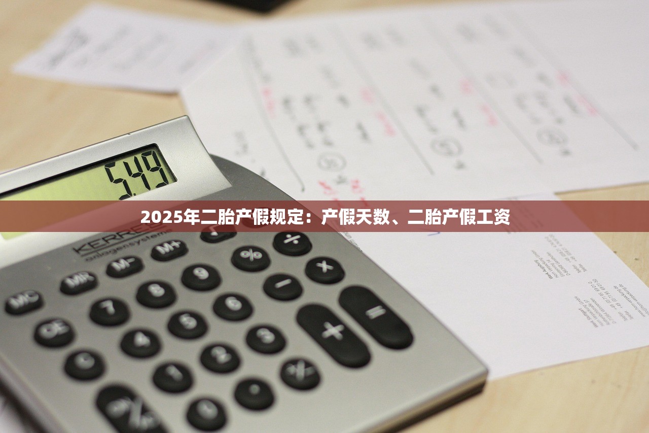 2025年拒绝公积金贷款?开发商或被“锁盘”! 2025年拒绝公积金贷款?开发商或被“锁盘”!