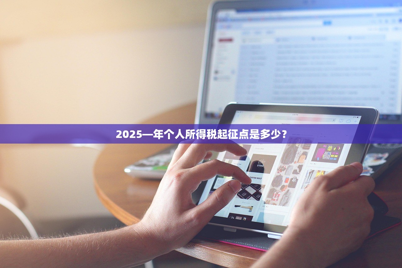 2025年小米8包装盒曝光：这是目前已知的所有线索
