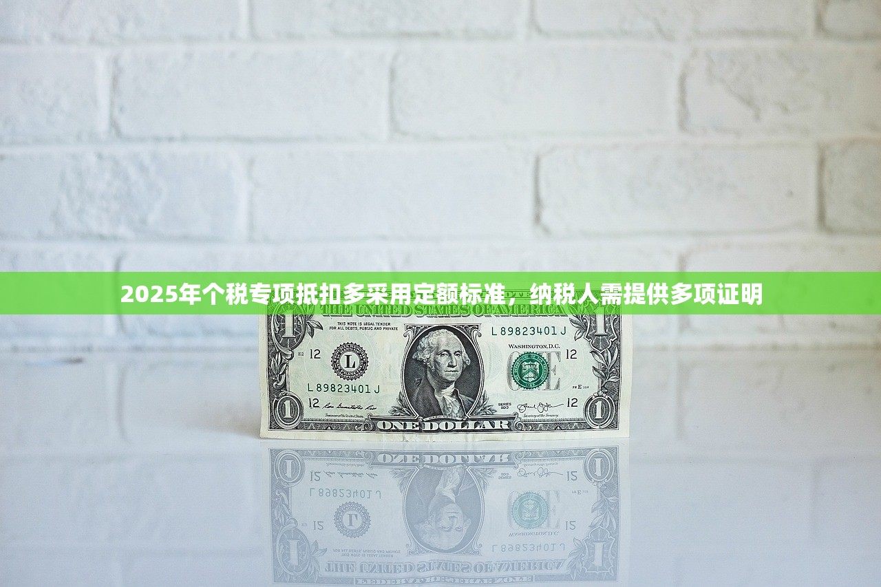 2025投资1万分红7万,还能近距离接触一线大咖,这样的投资你心动吗? 2025投资1万分红7万,还能近距离接触一线大咖,这样的投资你心动吗?