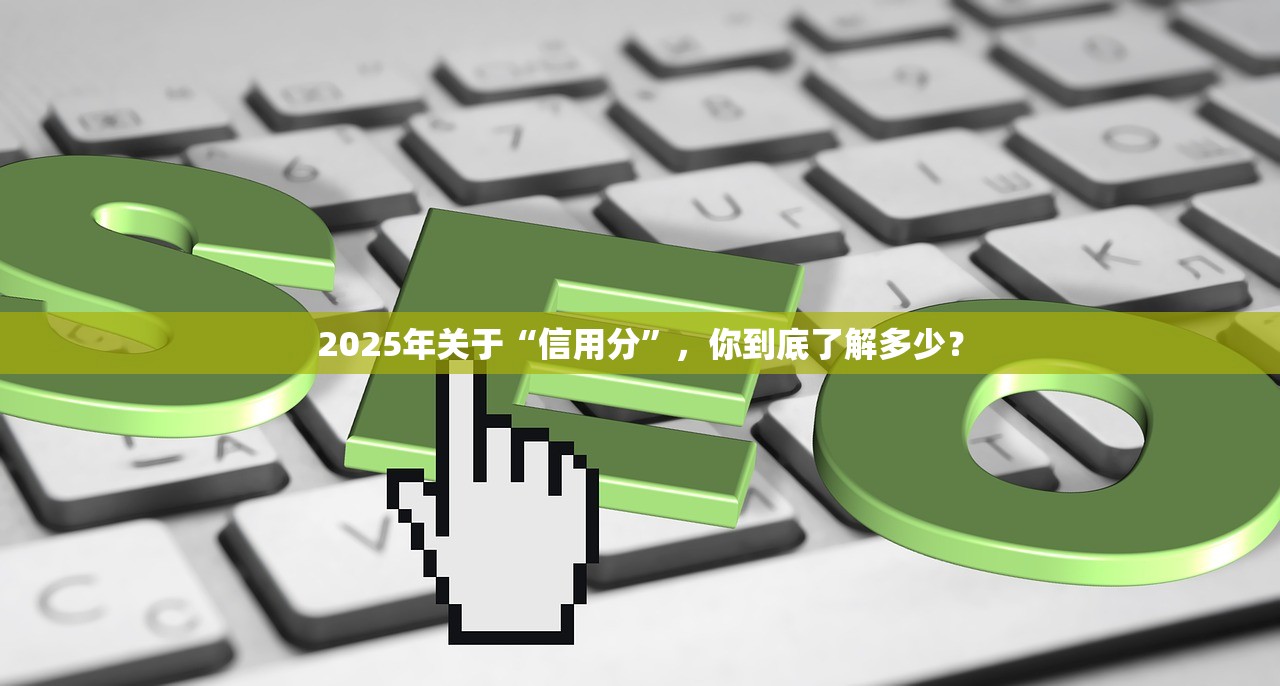 2025年拒绝公积金贷款?开发商或被“锁盘”! 2025年拒绝公积金贷款?开发商或被“锁盘”!