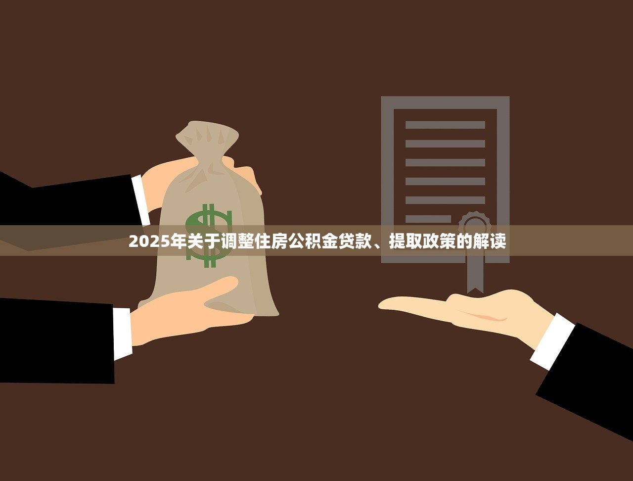 2025平安守护福条款全面解析 等待期内重疾不退保费? 2025平安守护福条款全面解析 等待期内重疾不退保费?