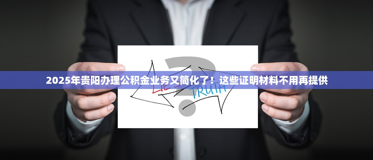 2025投资1万分红7万,还能近距离接触一线大咖,这样的投资你心动吗? 2025投资1万分红7万,还能近距离接触一线大咖,这样的投资你心动吗?