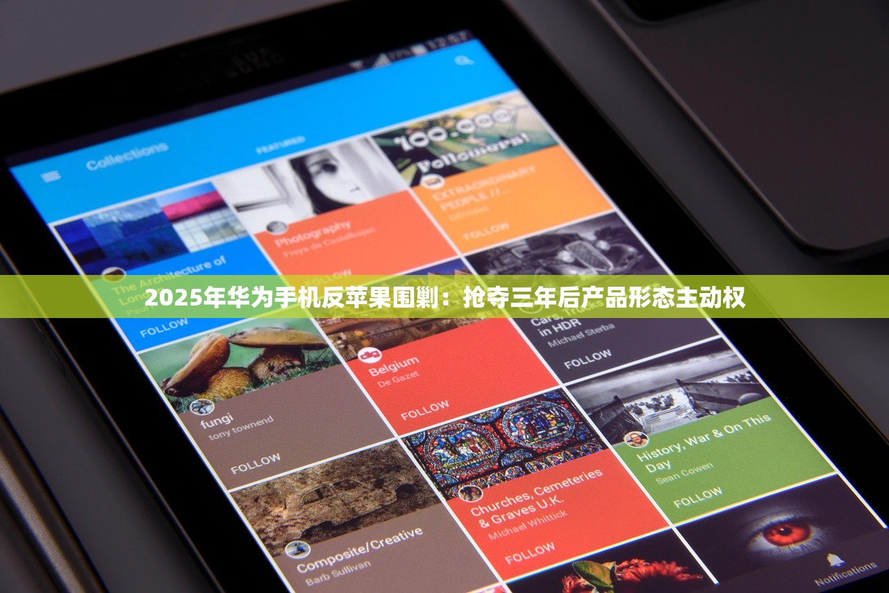 2025年网贷,今天你贷了吗? 2025年网贷,今天你贷了吗?