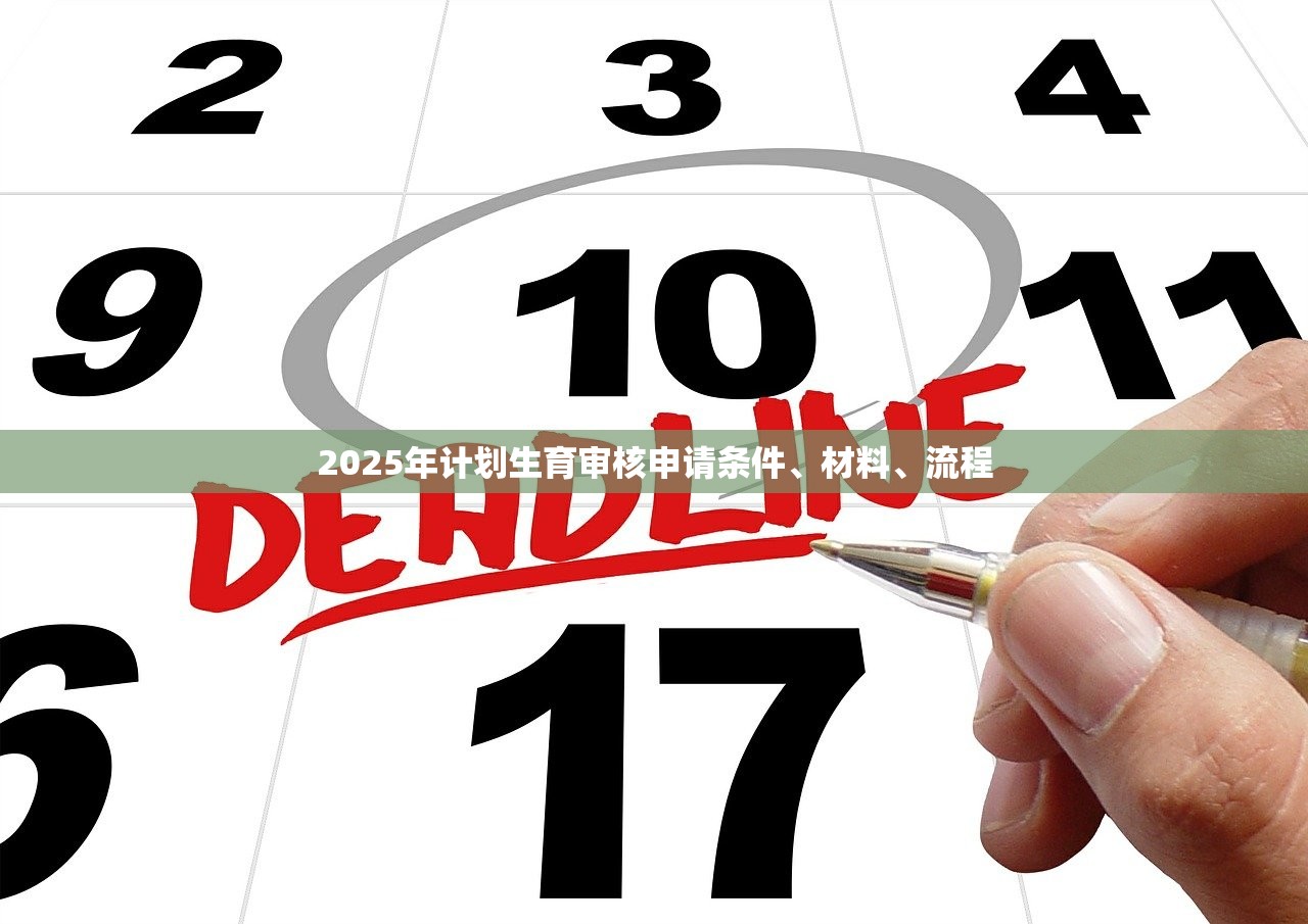 2025年违法吸烟信用档案是怎么回事?违法吸烟什么时候纳入信用档案? 2025年违法吸烟信用档案是怎么回事?违法吸烟什么时候纳入信用档案?